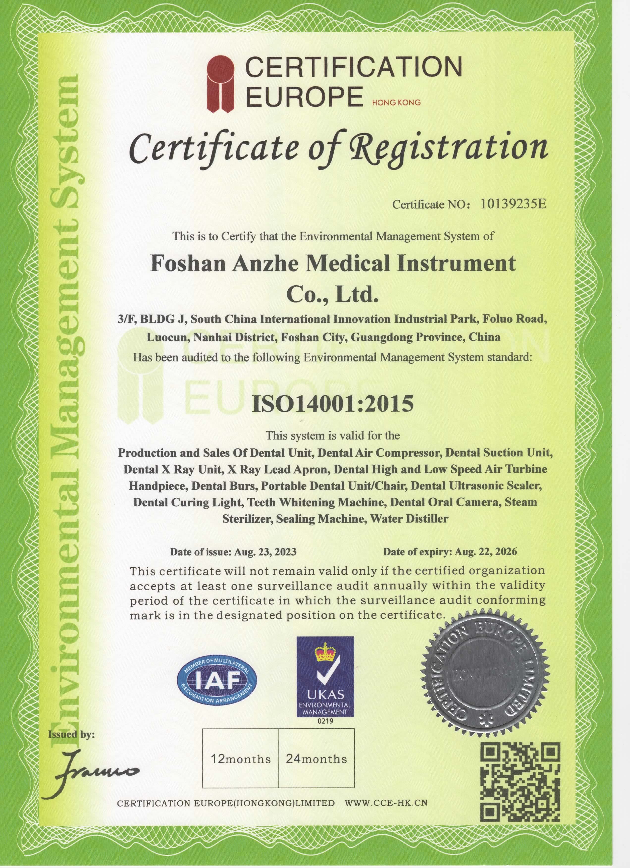 China Foshan Anzhe Medical Instrument Co., Ltd. Certificaten